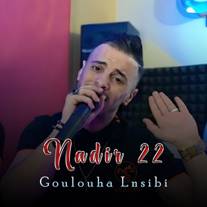 Goulouha Lnsibi