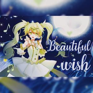 beautiful wish