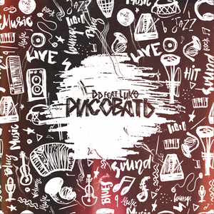 Рисовать (feat. Luko)