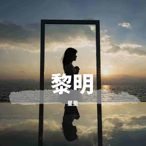 盛夏的果实