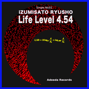 Life Level 4.54