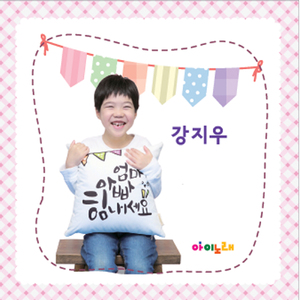 들판으로 달려가자