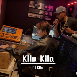 Kila Kila