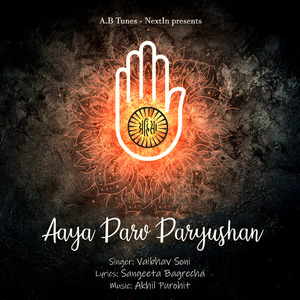 Aaya Parv Paryushan