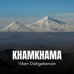 Khamkhama