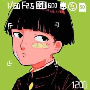 喜欢你 但害怕（翻自 王圣夫）