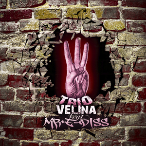 Опять зависла