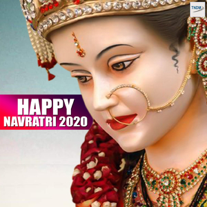 Bhor Bhai Din Chad Gaya