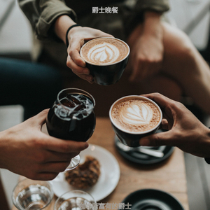 适合茶馆纯的音乐