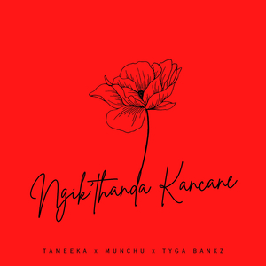 Ngik’thanda Kancane