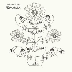 Pidmanula (feat. Alexander Scott & Lucas Etcheverria)