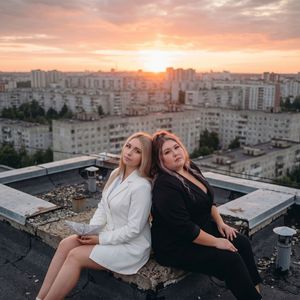 Солнце взойдет