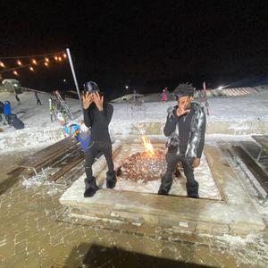 Sign the Deed (Vamp Lyfe) (feat. Zaminzo)