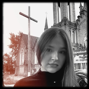 отдавай (prod. by leafingg)