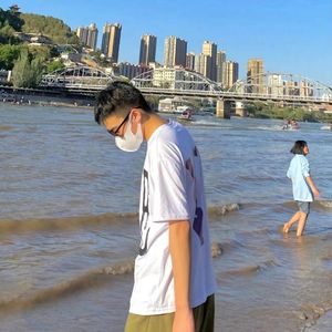 Улеталиптицамигордыми（VKAZ）