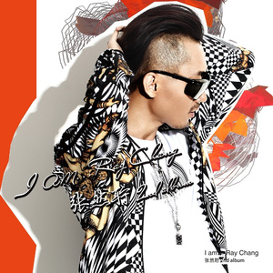 听着情歌我想你