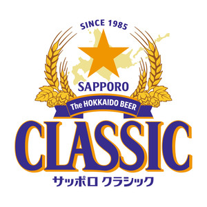 ここで、飲もうよ。