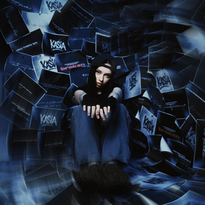 Прекрасное далёко