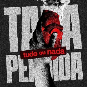 Tudo ou Nada