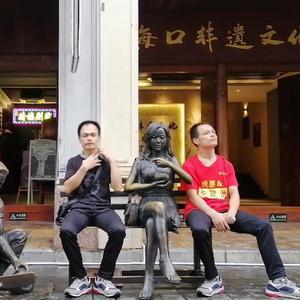 蔡佛缘 - 我是老海口（手机铃声版）