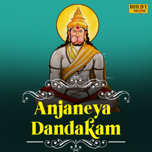 Anjaneya Dandakam