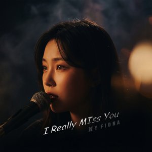 You've Never Been Alone