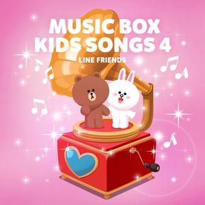 따끈 따끈 빵 (Music Box Ver.)