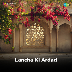 Lancha Ki Ardad