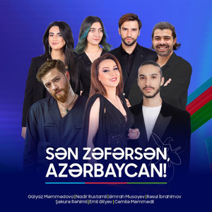 Sən Zəfərsən, Azərbaycan
