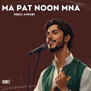 Ma O Sal Haata Gowasta