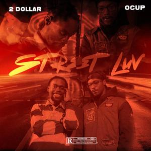 Street Luv (feat. Ocup)