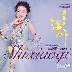 红黄蓝绿黑白紫