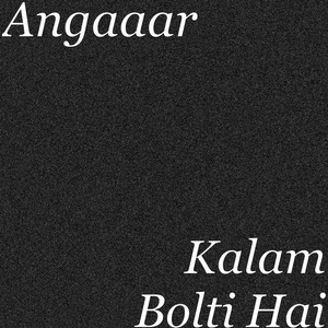 Kalam Bolti Hai