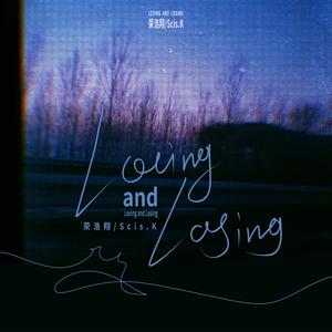 Loving and Losing(Prod By ATTBeat)