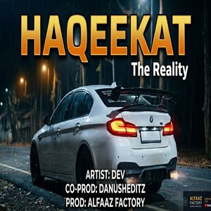 Haqeekat
