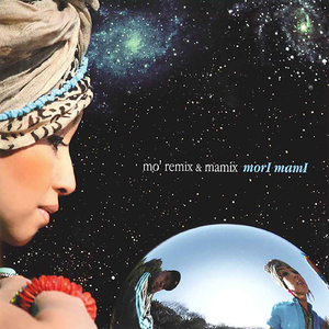 勇気のしるし ~Clap & Cool Rap Remix feat. CHANNEL~