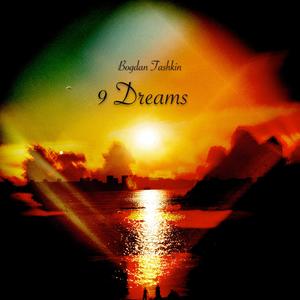 Dream Flower