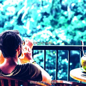 温和面部按摩梦想