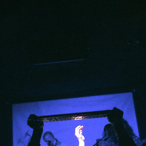 Опасные (Acoustic)