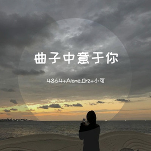 总有这么一个人会让你毫无原因地笑起来