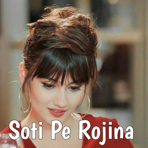 Soti Pe Rojina