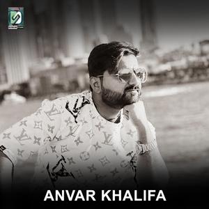 Kutchi Trending Music (feat. Anvar Khalifa)