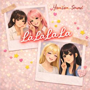 우리만의 작은 약속 (Our Little Promise)