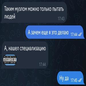 BOGDAN (ALIVE).1 (December Version)