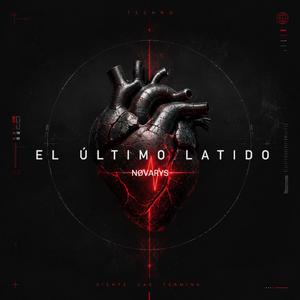 El último latido
