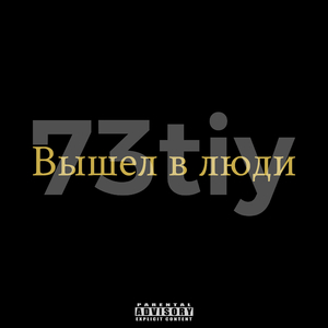 Возможность