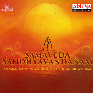 Pratah Sandhya Vandhanam