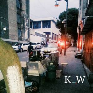 我想和你在一起