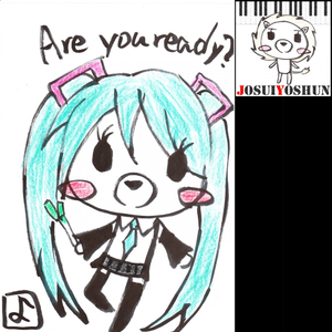 Tarao Tarao (Original Mix)