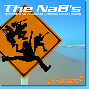 とべ.Featuring Fujimal Yoshino